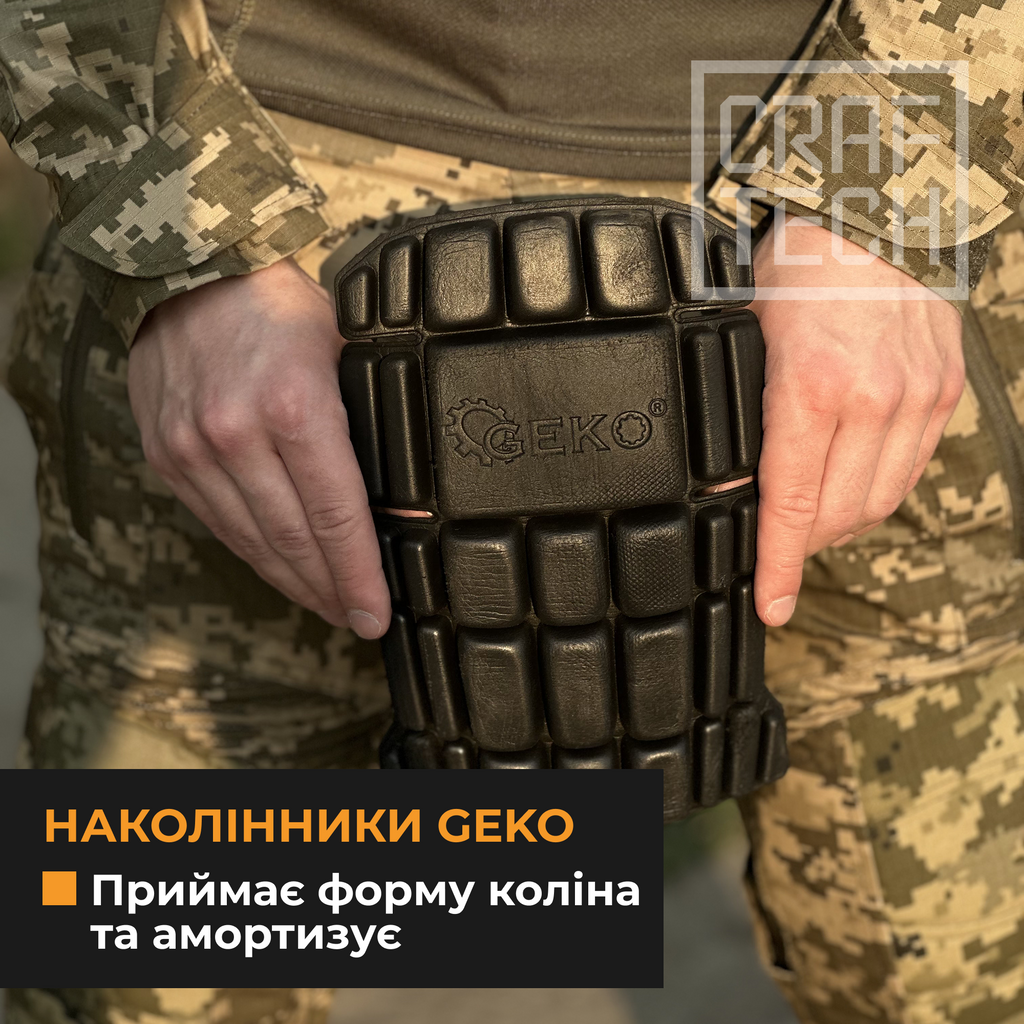 CRAFTECH SUNSTRIKER Gen 3 Штани штурмові з наколінниками Піксель(ММ-14