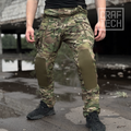 CRAFTECH SUNSTRIKER PRO NYCO Multicam