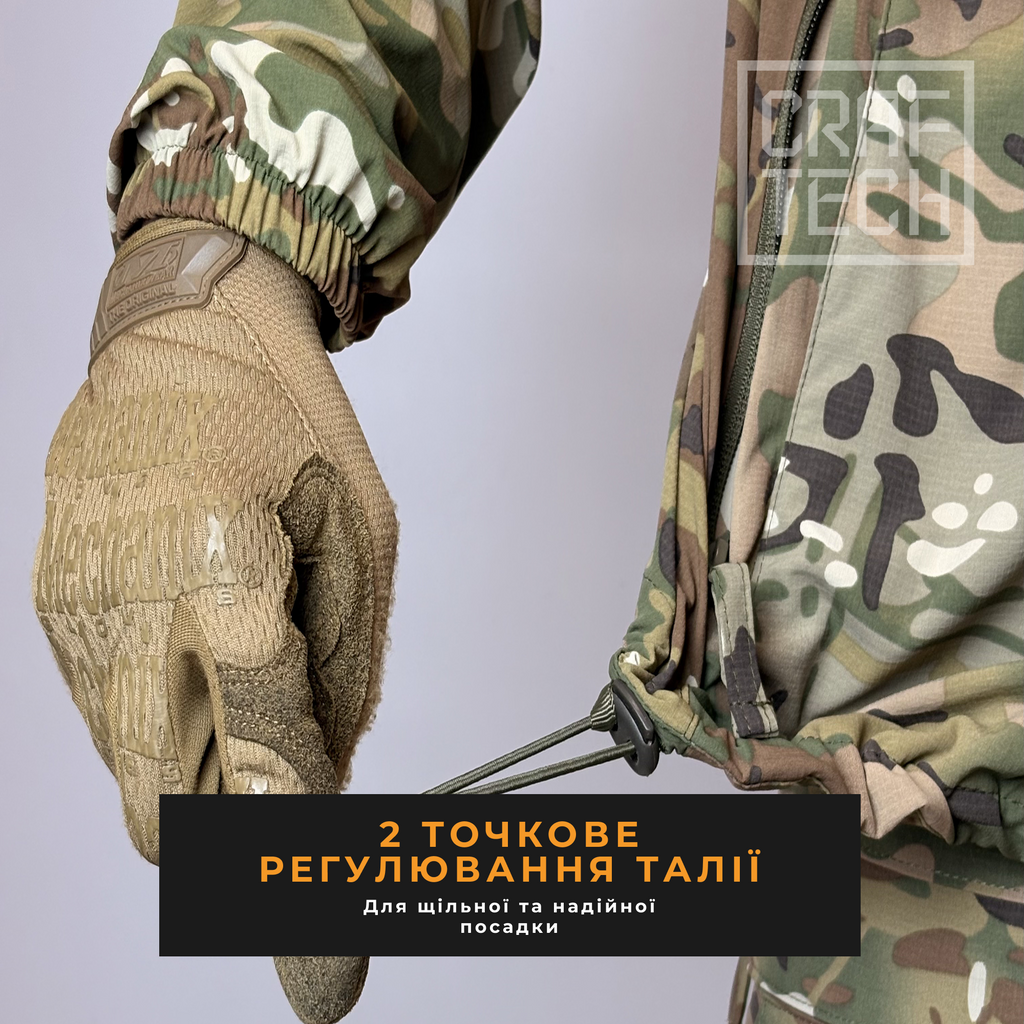 Тактична Вітровка CRAFTECH FLEX SW Multicam Літня