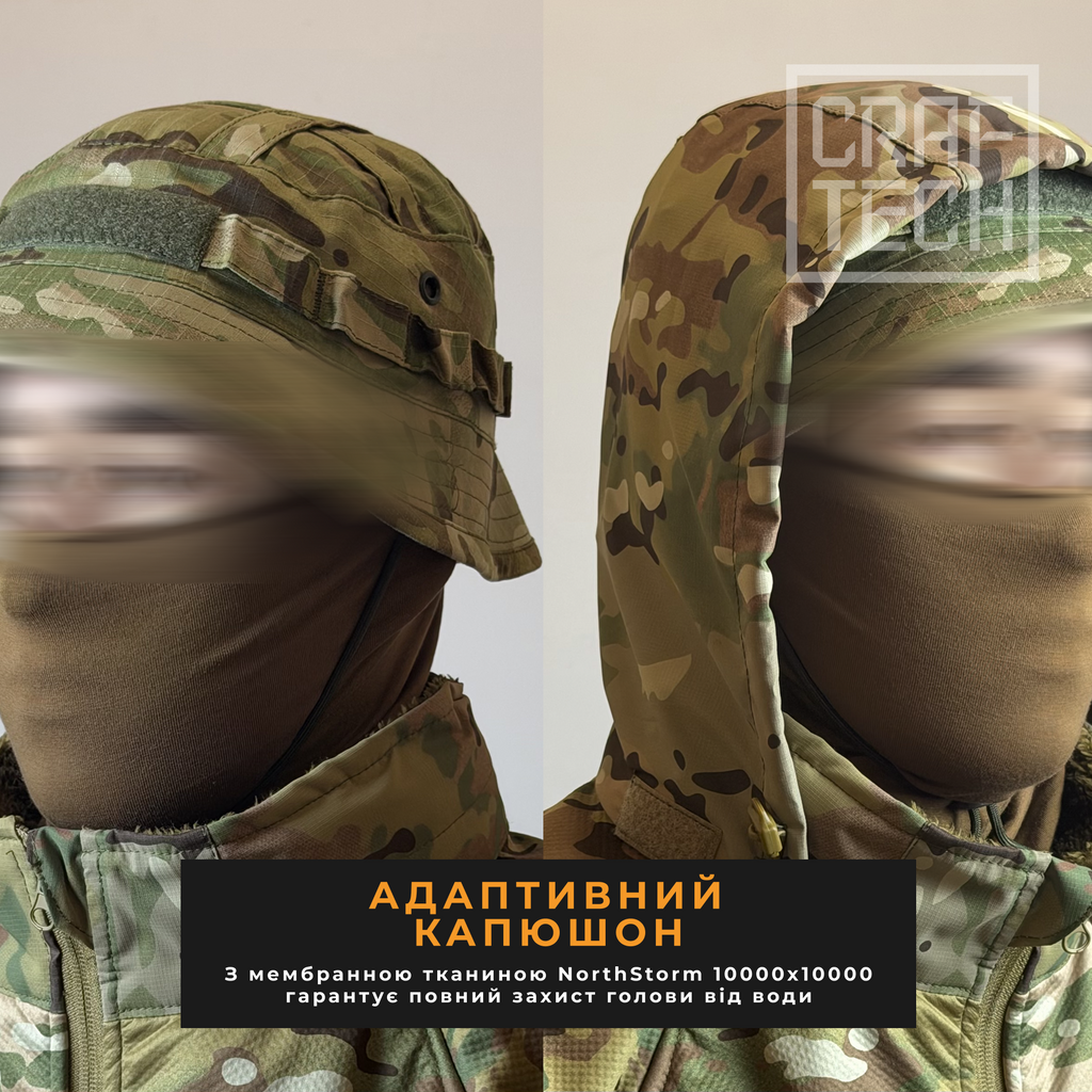 Тактична куртка CRAFTECH THERMACORE SW Multicam