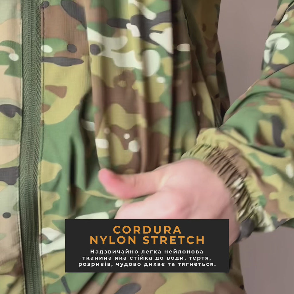 Тактична Вітровка CRAFTECH FLEX SW Multicam Літня