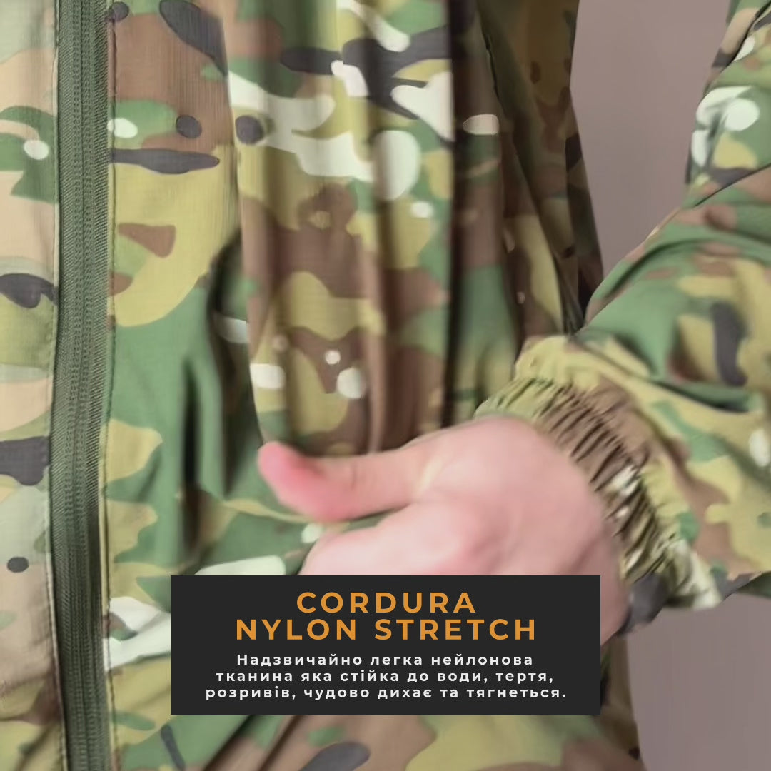 Тактична Вітровка CRAFTECH FLEX SW Multicam Літня
